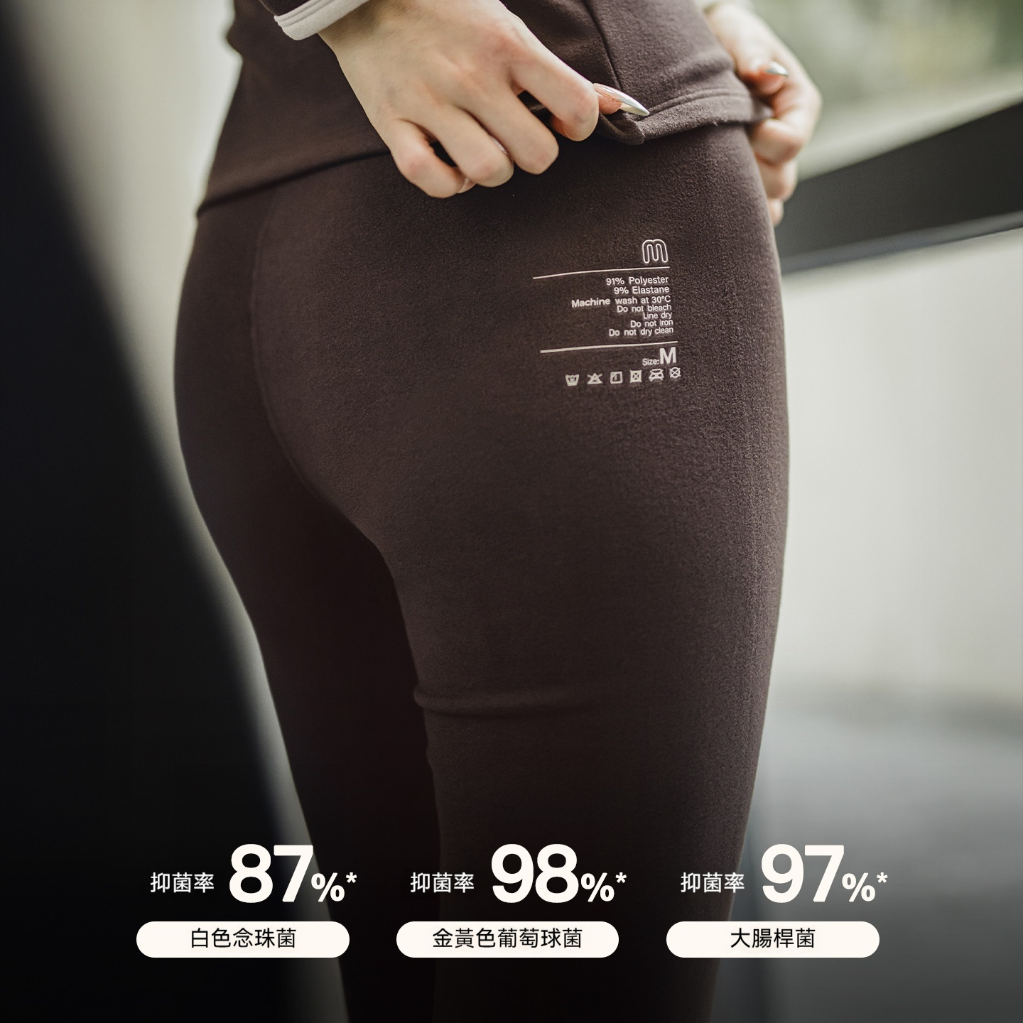 保暖套裝加德絨圓領針織卫生裤貼身內衣打底肌底衣保溫冬季女士