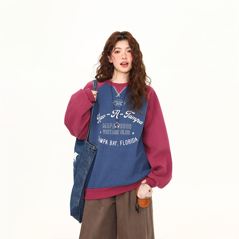 美式復古學院風撞色圓領套頭衛衣女春季新款寬鬆百搭上衣
