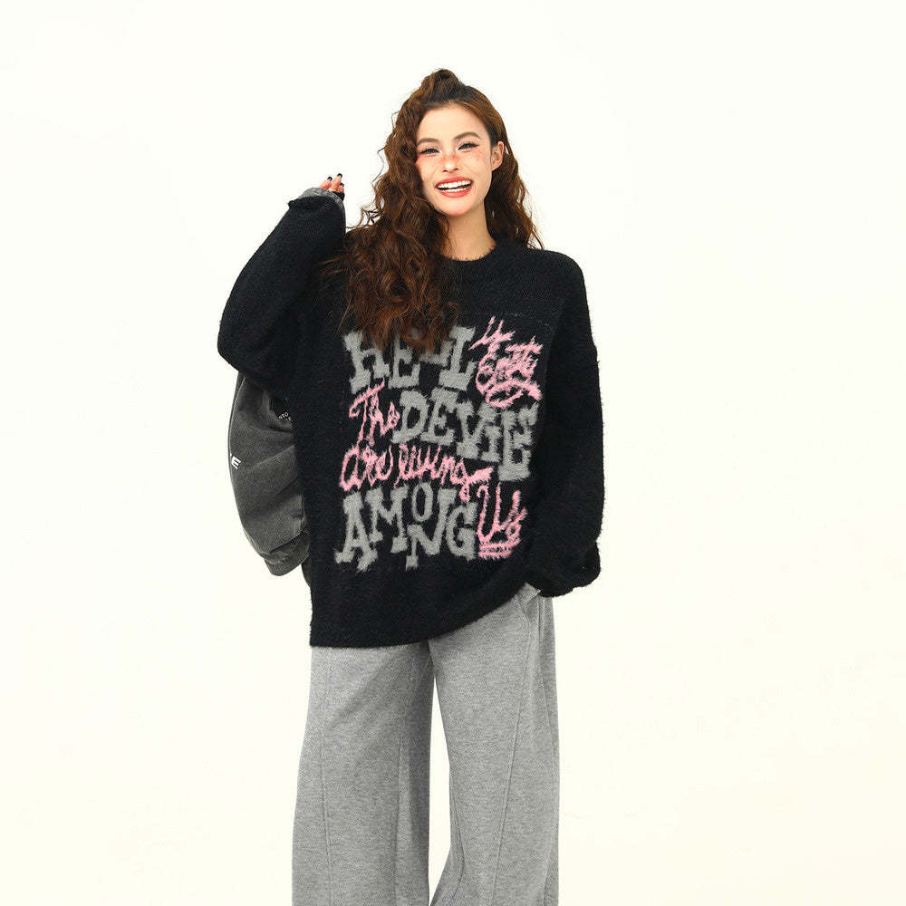 美式復古字母提花軟糯慵懶風毛衣女秋冬寬鬆百搭針織衫