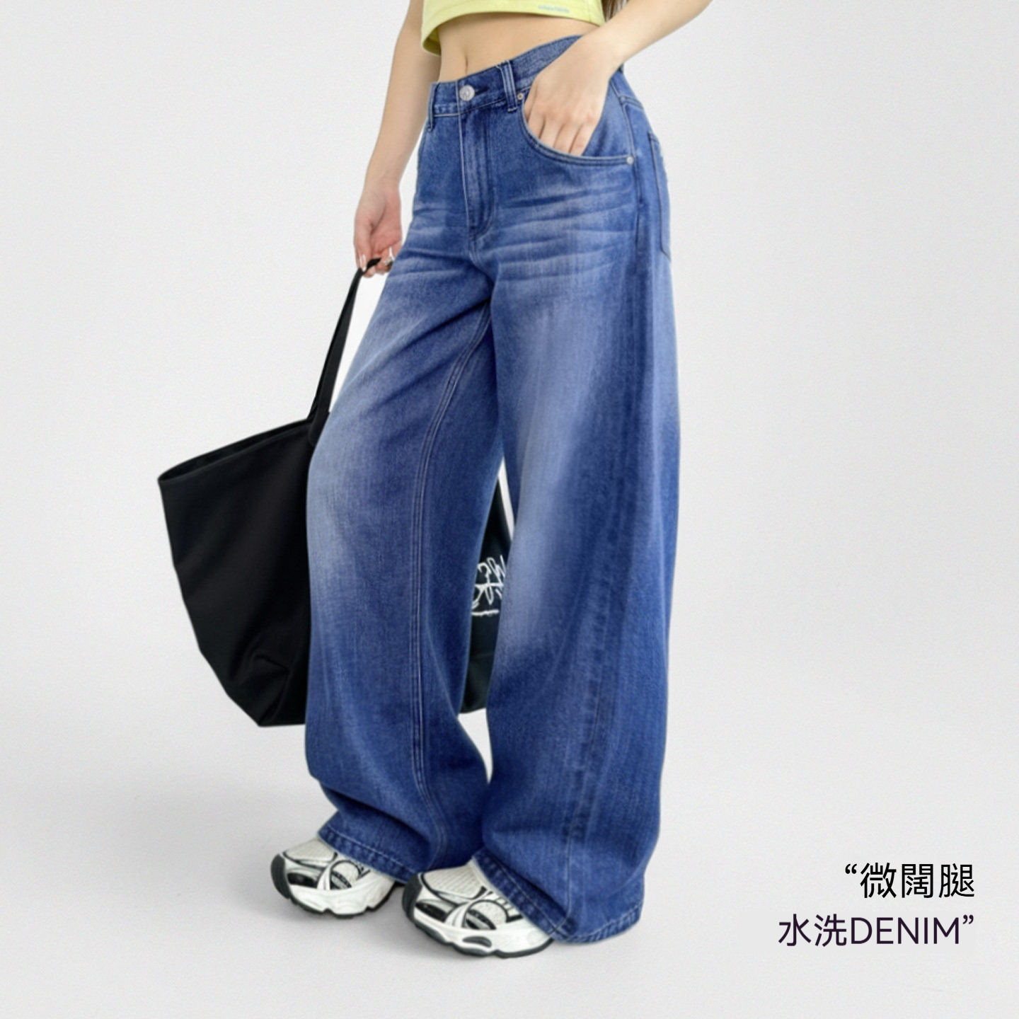 丹寧深藍色復古直筒闊腿水洗牛仔褲全純棉拖地長褲女士春秋