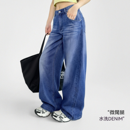 丹寧深藍色復古直筒闊腿水洗牛仔褲全純棉拖地長褲女士春秋