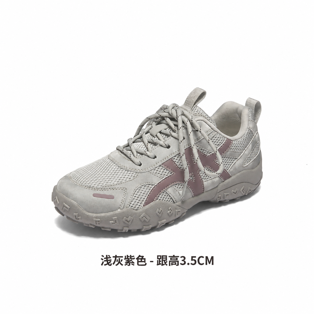 復古厚底拼接休閒鞋｜網面／皮面
