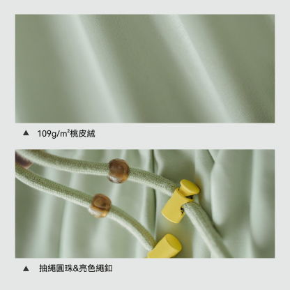 桃皮絨垂感糯米花苞燈籠裙褲闊腿寬鬆緊腰抽繩休閒長褲子女春