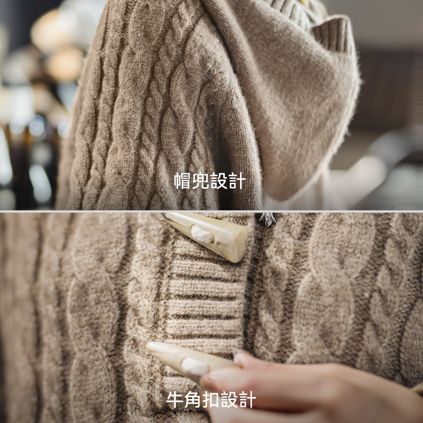 咖色半開領寬鬆加厚保暖套頭連帶帽針織毛衣衛衣外穿女士秋冬