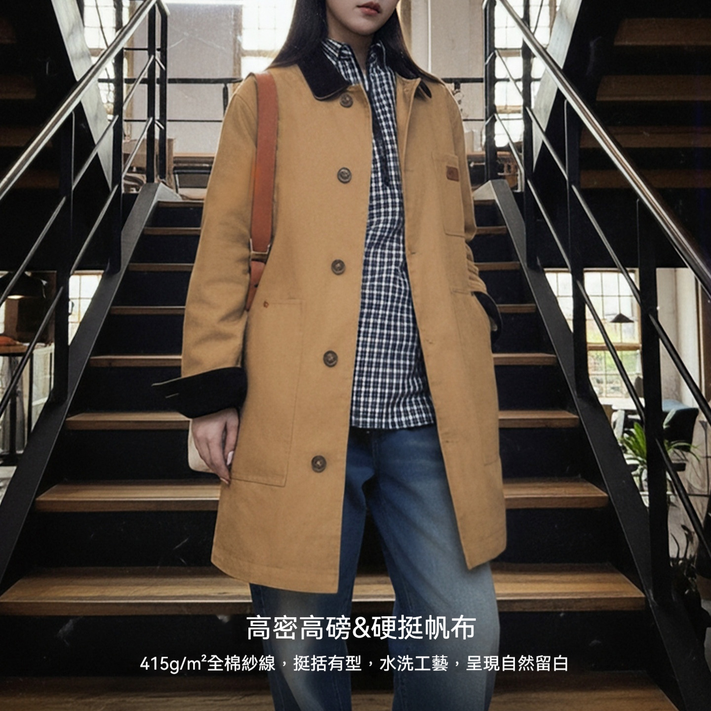 美式復古密歇根風衣卡其色巴恩風中長款廓形夾克外套女士秋冬