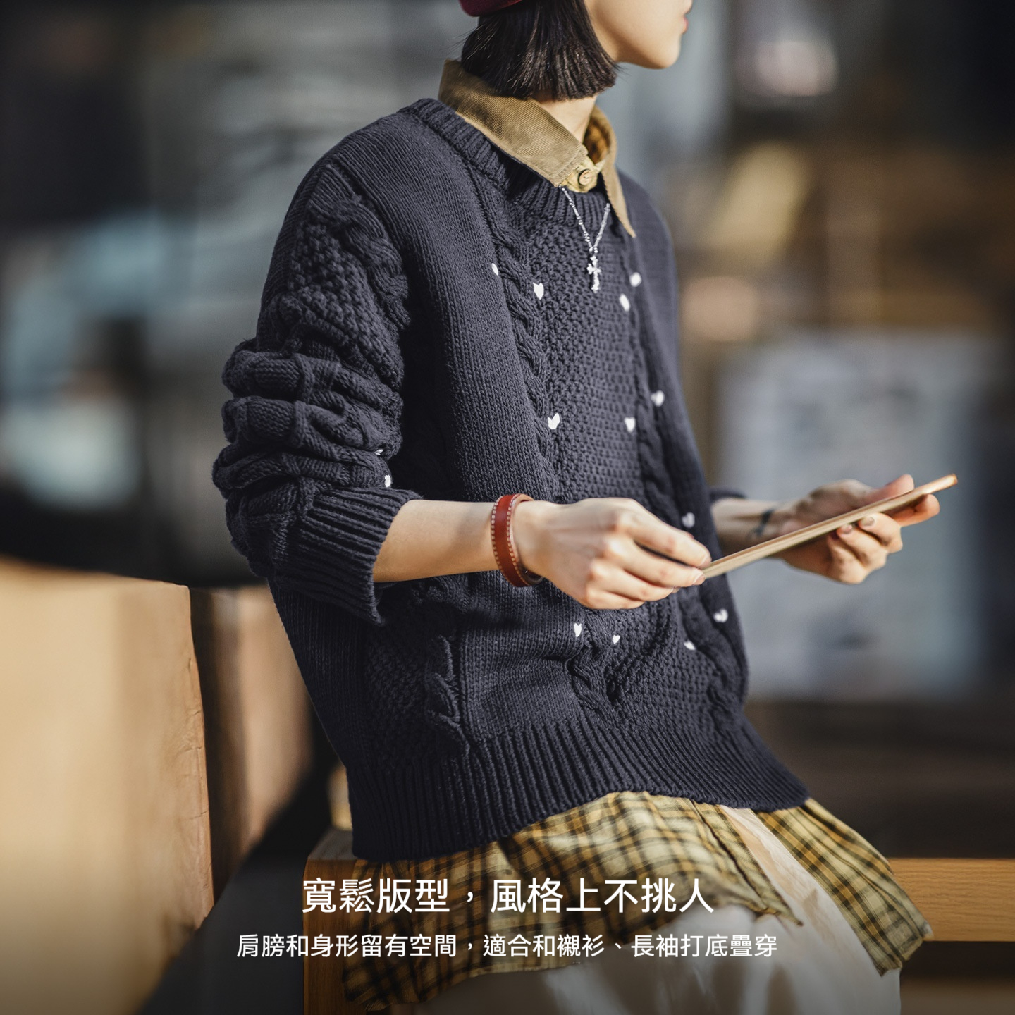 藍色圓領寬鬆加厚保暖套頭外穿粗麻花毛線針織上毛衣女士秋冬