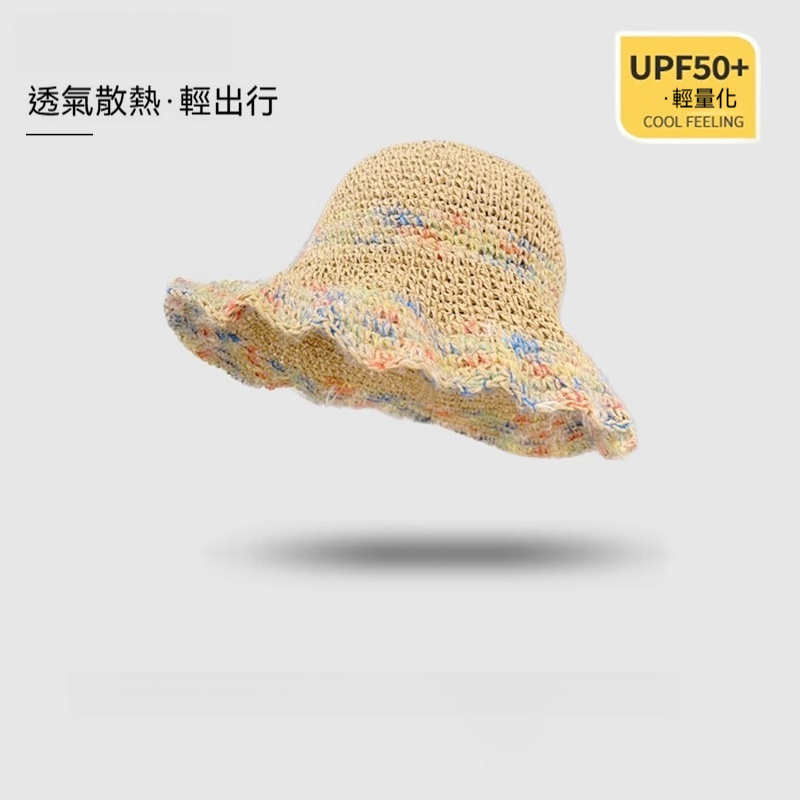 防曬帽女夏季海邊度假彩色編織草帽透氣鏤空大帽檐顯臉小遮陽帽子