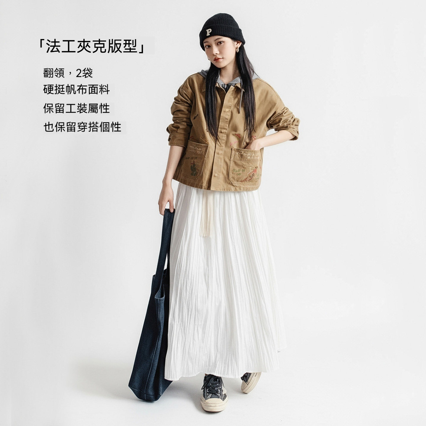 卡其色巴恩風復古工裝穀倉夾克翻領全純棉做舊外套上衣女士春