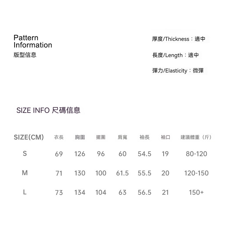 咖色美式重磅寬鬆搖粒絨加絨加厚徽章套頭連帽衫衛衣女士秋冬