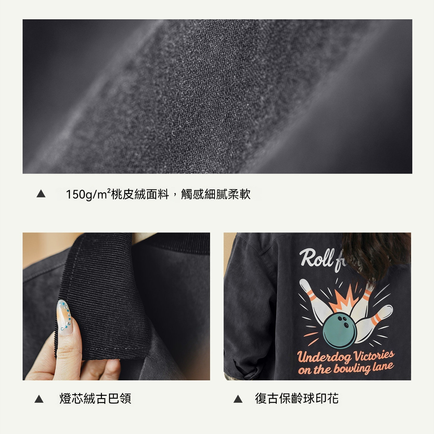 黑色復古桃皮絨古巴領襯衫印花外套長袖上襯衣內搭疊穿女士春