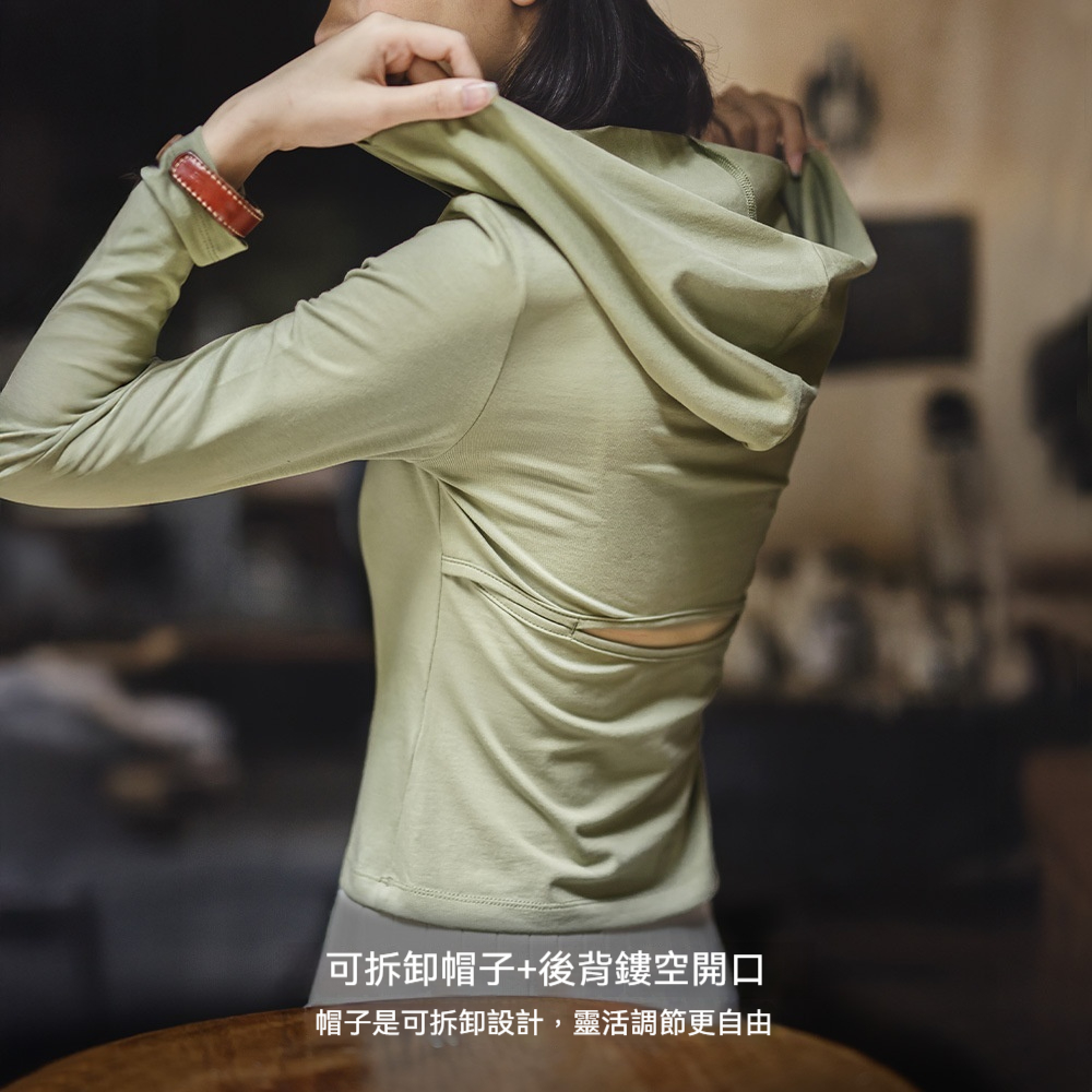 凉快輕薄款冰瓷棉凉感針織修身長袖連帽T恤罩衫上衣女士夏日