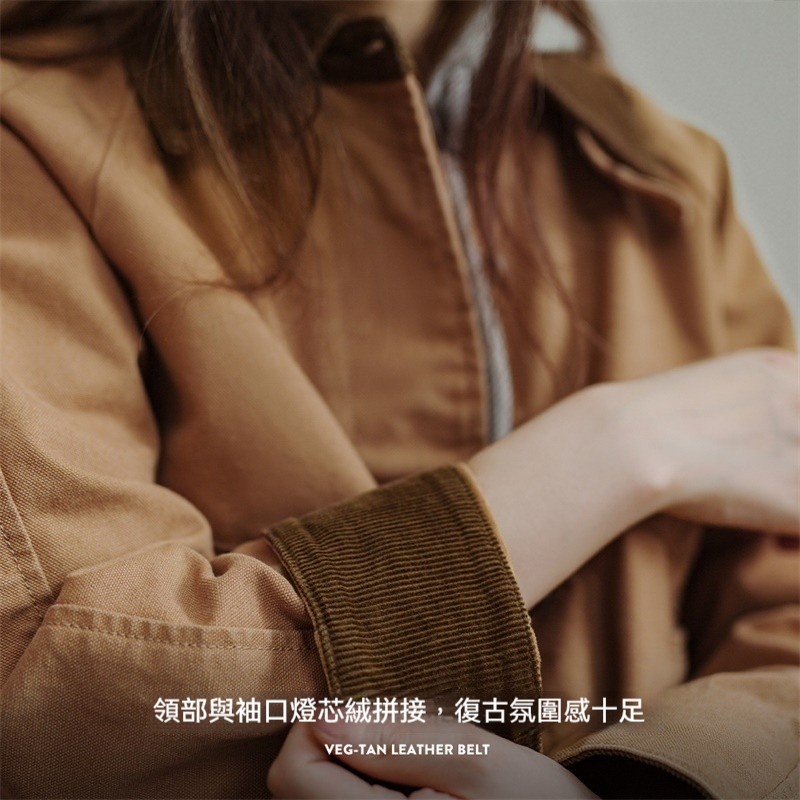 馬登女裝 美式工裝夾克美拉德燈芯絨拼接帆布外套寬鬆休閒翻領上衣秋女