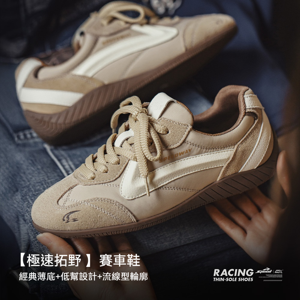 極速賽車鞋女款2025夏季新款復古透氣德訓鞋薄底運動休閒鞋子