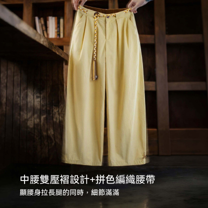 老錢風薄款闊腿顯瘦寬鬆抽繩壓褶皺休閒直筒系帶長褲子女士夏