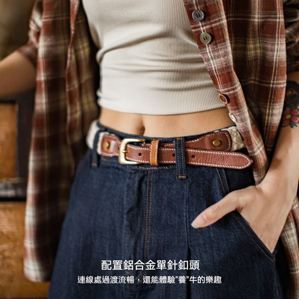復古植鞣頭層真牛皮細款小皮帶牛仔褲簡約裝潢收腰編織腰帶女