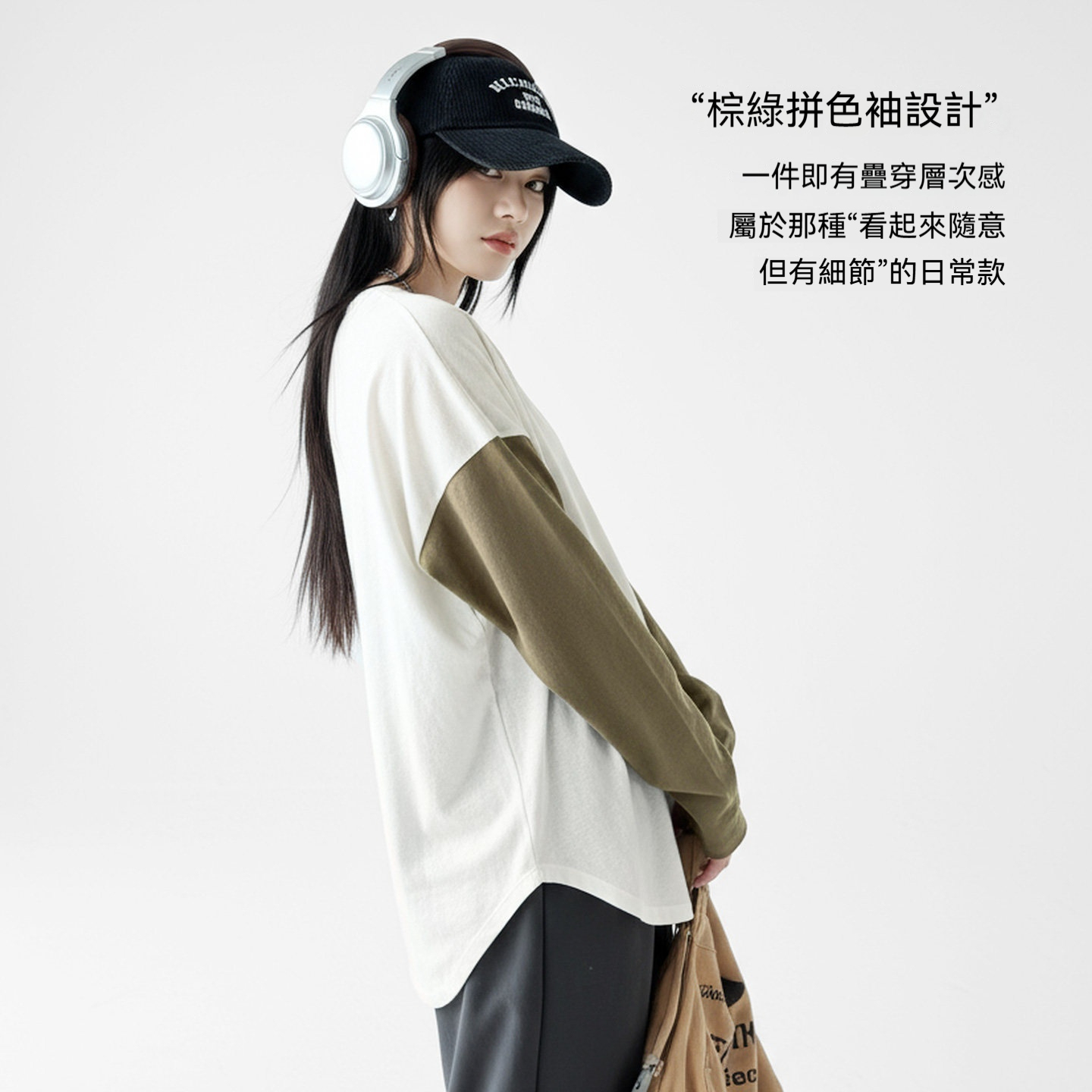 雪花棉圓領寬鬆輕薄撞色拼接內搭長袖T恤衛衣打底衫上衣女春