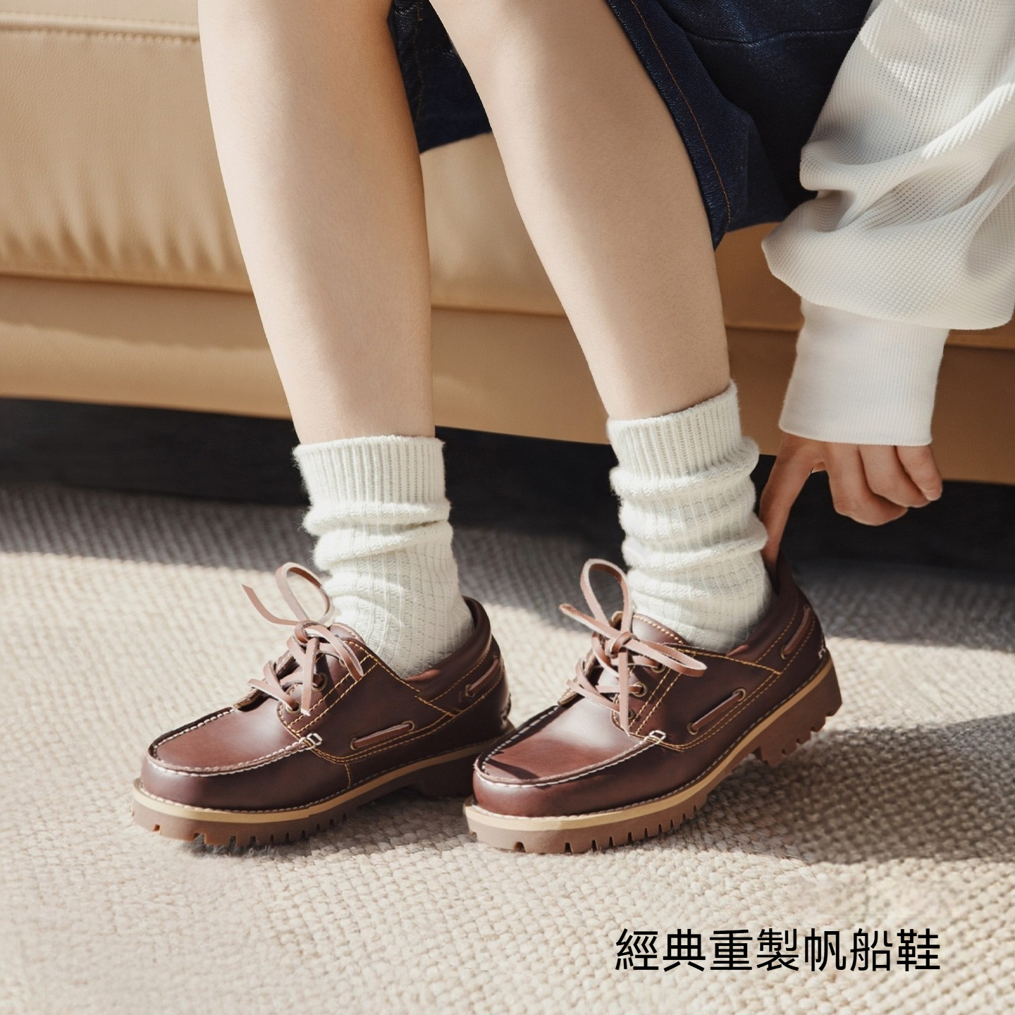 復古紅棕色老錢風系帶圓頭平底樂福鞋帆船鞋真牛皮單鞋女秋冬