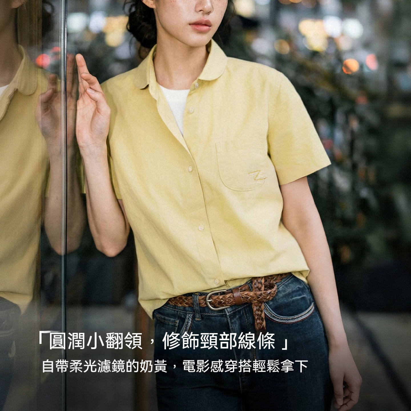 黃色薄款純棉娃娃小圓翻領收腰正肩短袖襯衫休閒上襯衣女士夏
