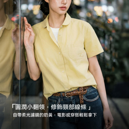 黃色薄款純棉娃娃小圓翻領收腰正肩短袖襯衫休閒上襯衣女士夏