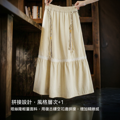 杏色復古a字顯瘦層疊蓬蓬蛋糕鏤空波西米亞長傘半身裙女士夏