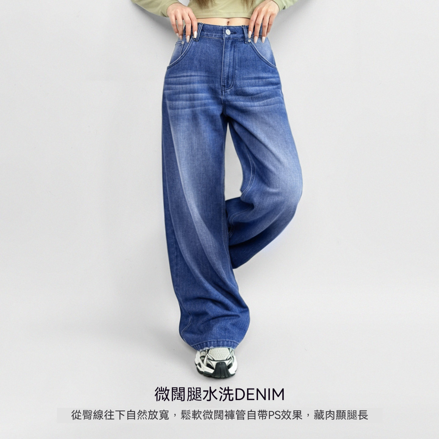 丹寧深藍色復古直筒闊腿水洗牛仔褲全純棉拖地長褲女士春秋