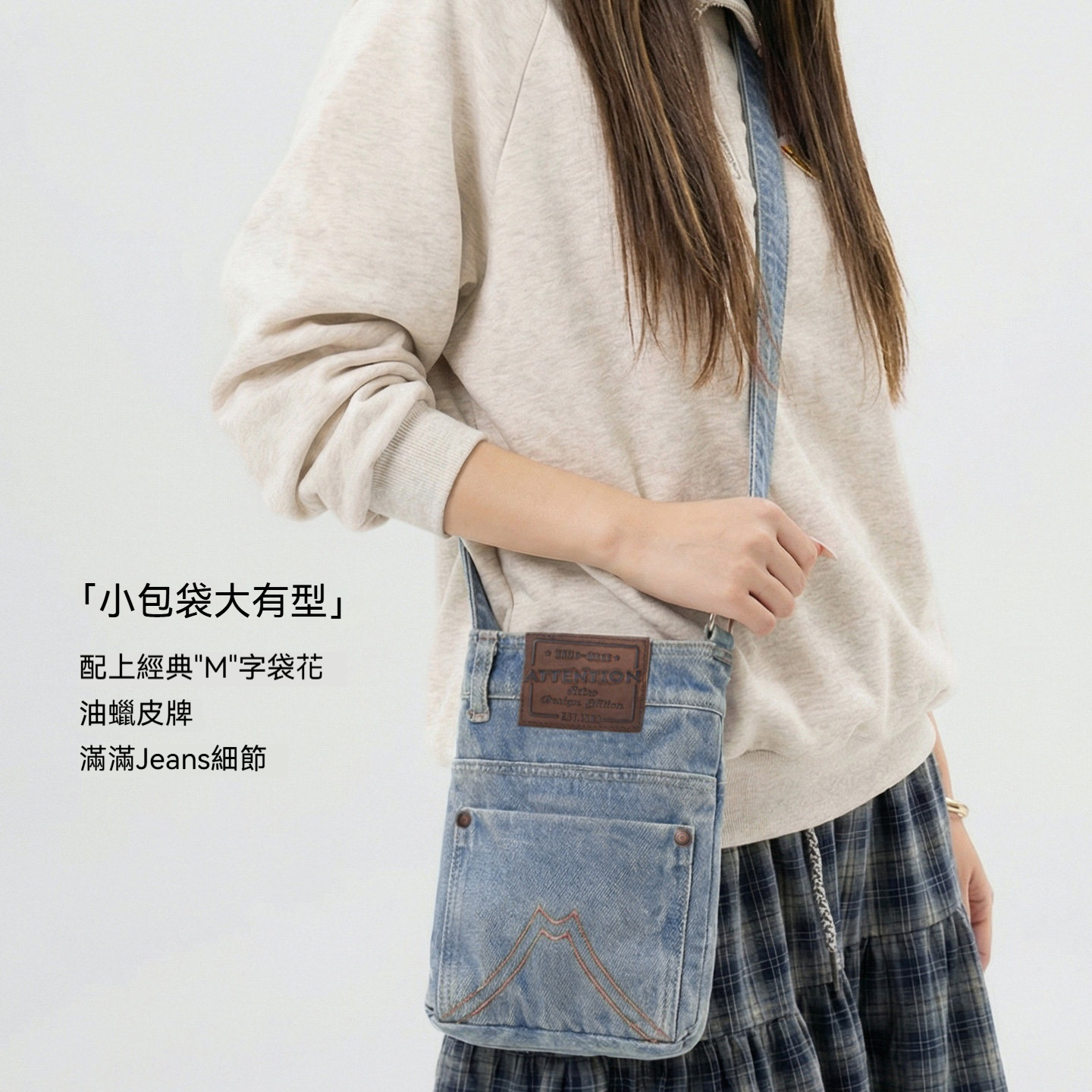 復古丹寧牛仔布單肩手拎小包斜挎隨行手機設計感小眾包包女冬