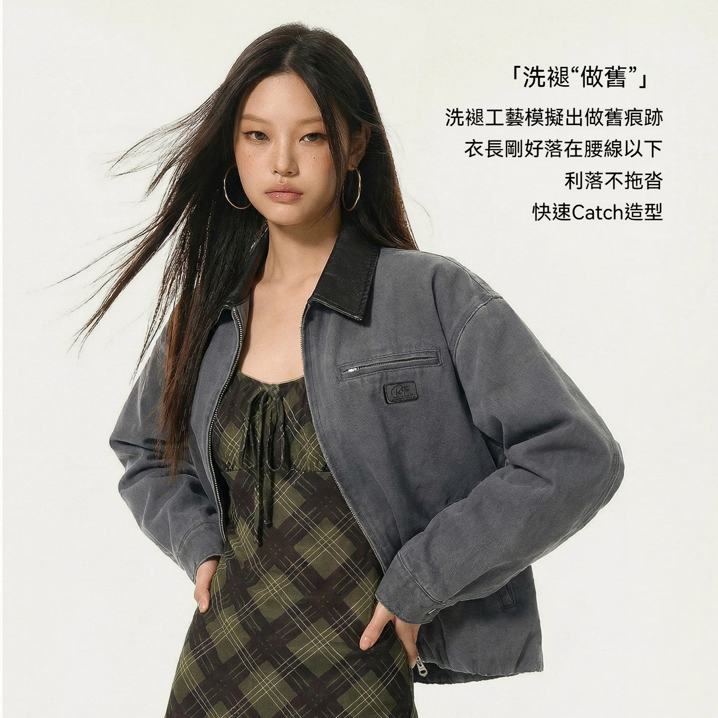 美式格雷系寬鬆撞色翻領底特律獵裝工裝夾克短外套上衣女士春