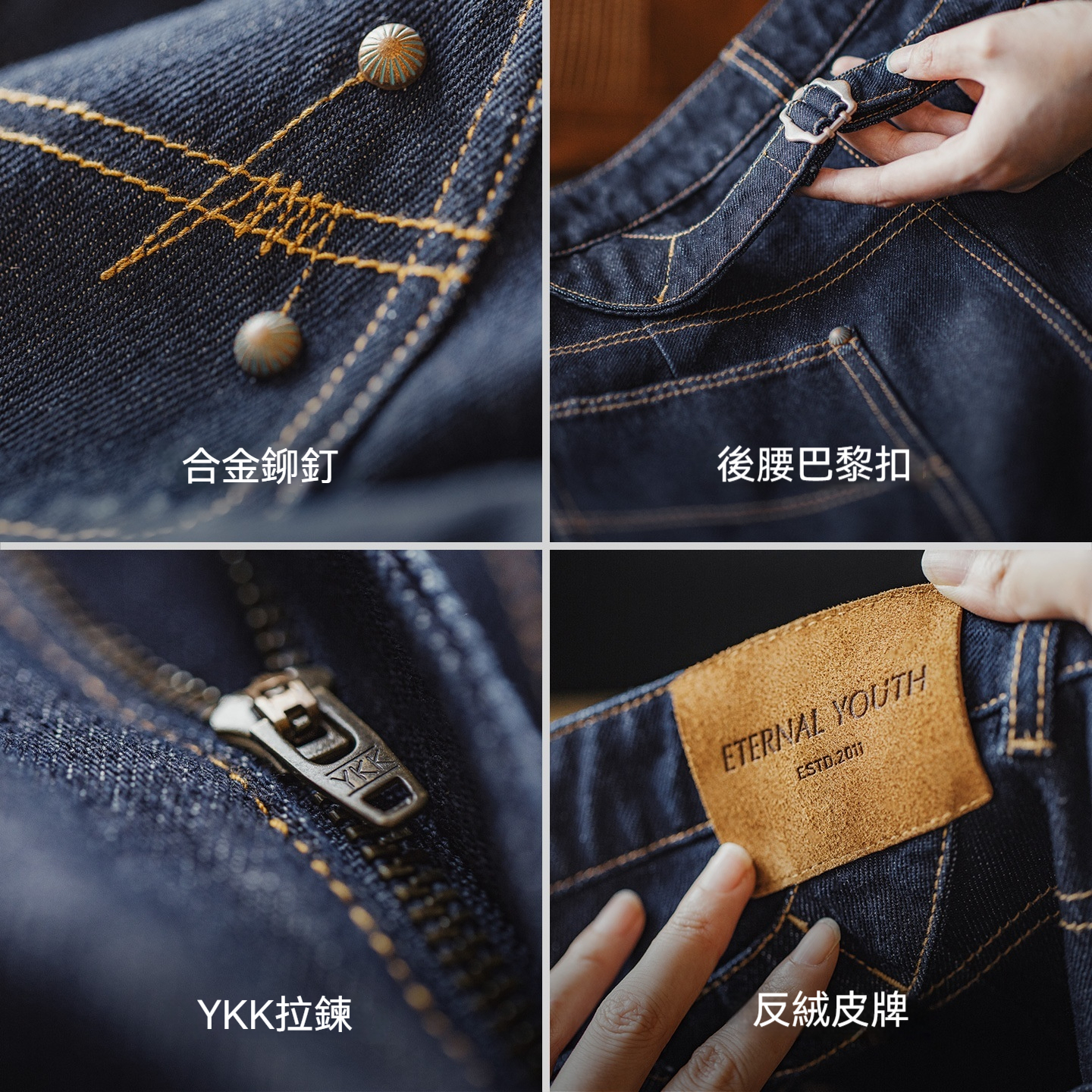 美式巴黎扣丹寧藍原色中腰寬鬆直筒闊腿拖地卷邊牛仔褲女士秋