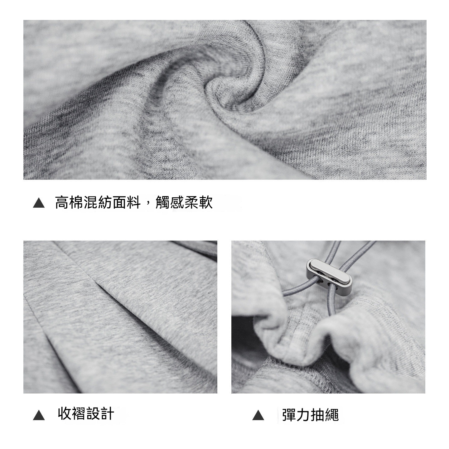 淺灰色闊腿直筒休閒長衛褲鬆緊腰抽繩束脚垂墜感糯米褲子女冬