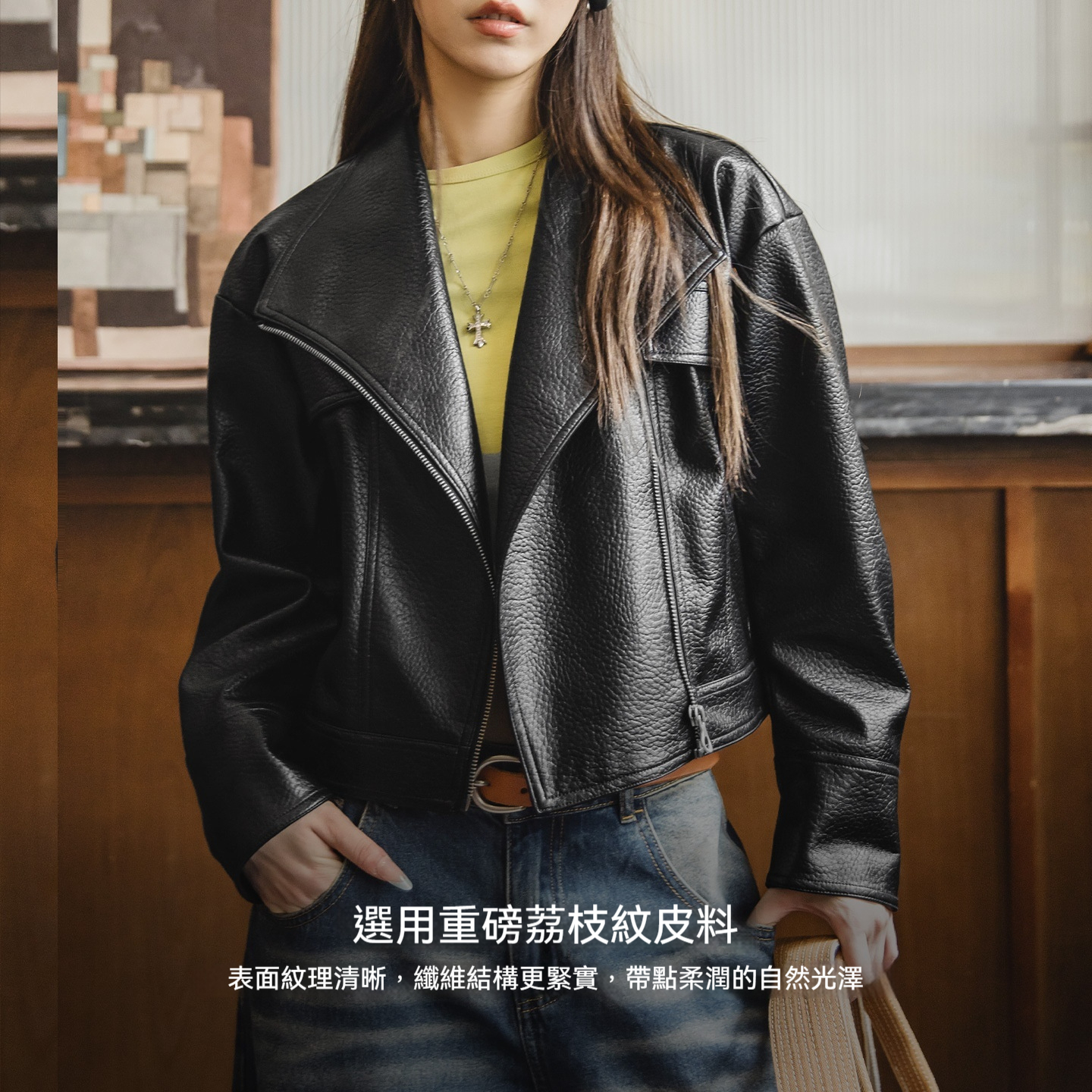 美式荔枝紋黑色短款斜拉鍊立翻領機車服PU皮衣夾克外套女士秋