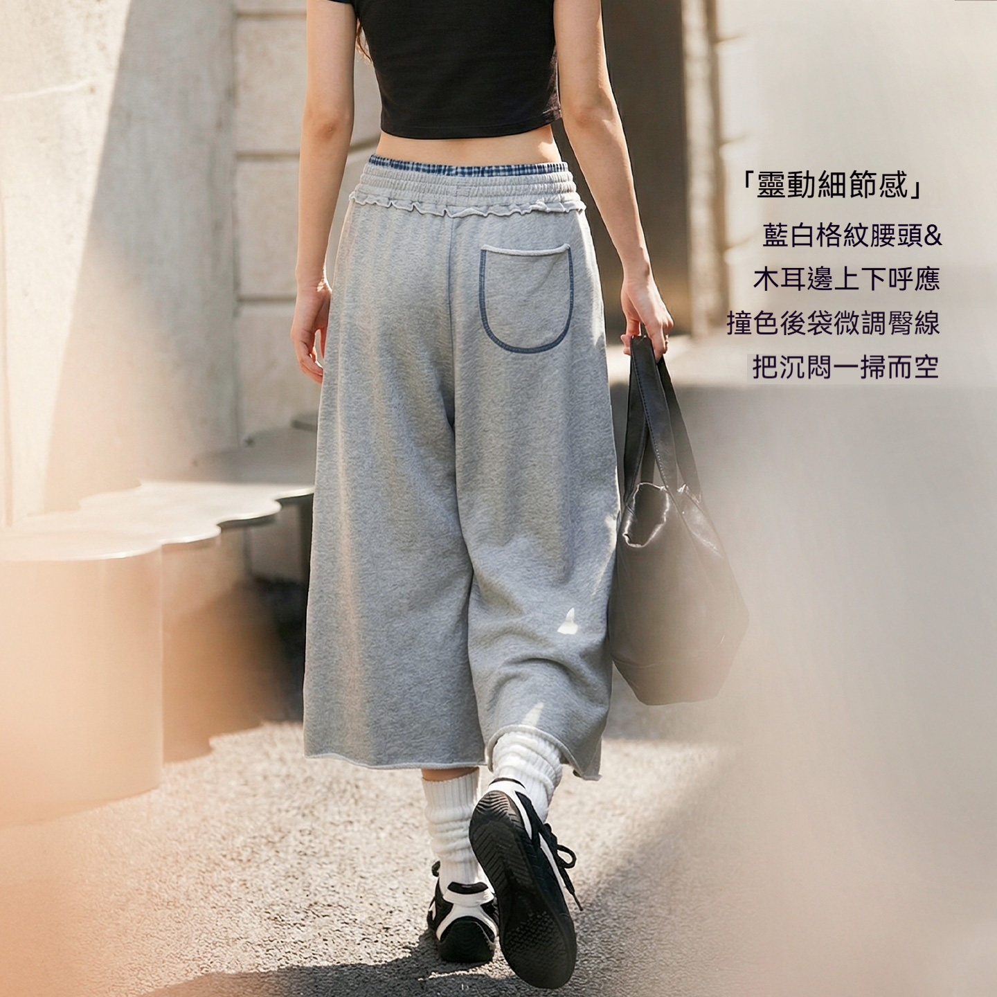 美式灰色低雙腰頭直筒闊腿七分褲中衛褲休閒木耳邊褲子女士夏