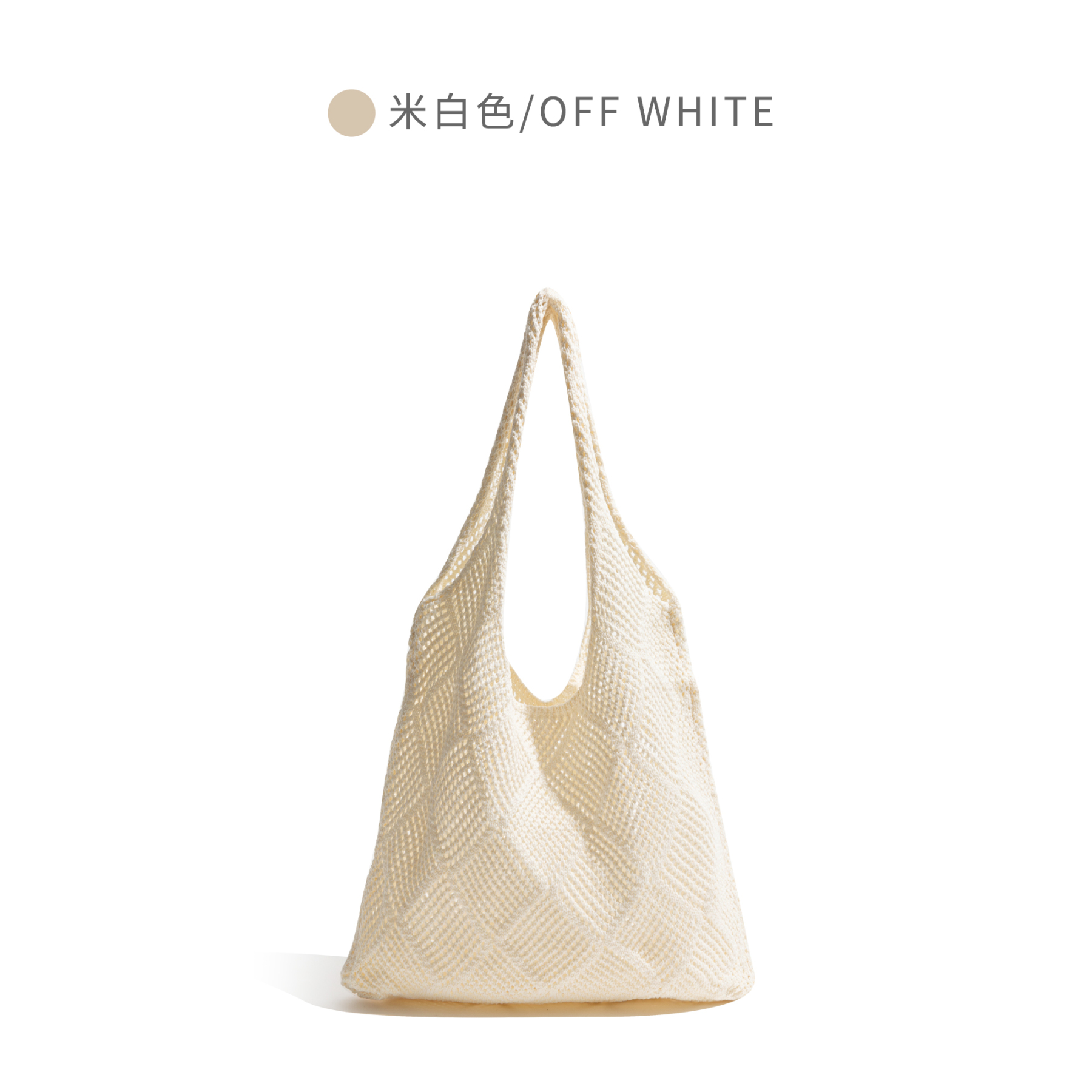 鏤空編織包2025新款紅色針織包海邊沙灘包大容量單肩包包