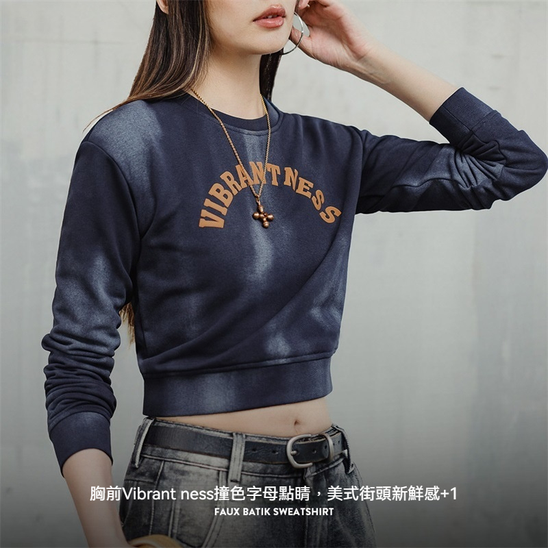 馬登女裝 美式仿蠟染衛衣字母印花長袖T恤休閒百搭圓領套頭上衣春秋女