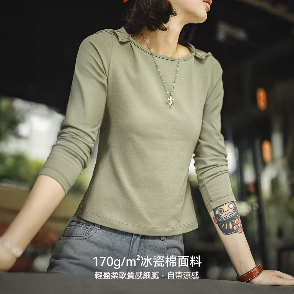 凉快輕薄款冰瓷棉凉感針織修身長袖連帽T恤罩衫上衣女士夏日