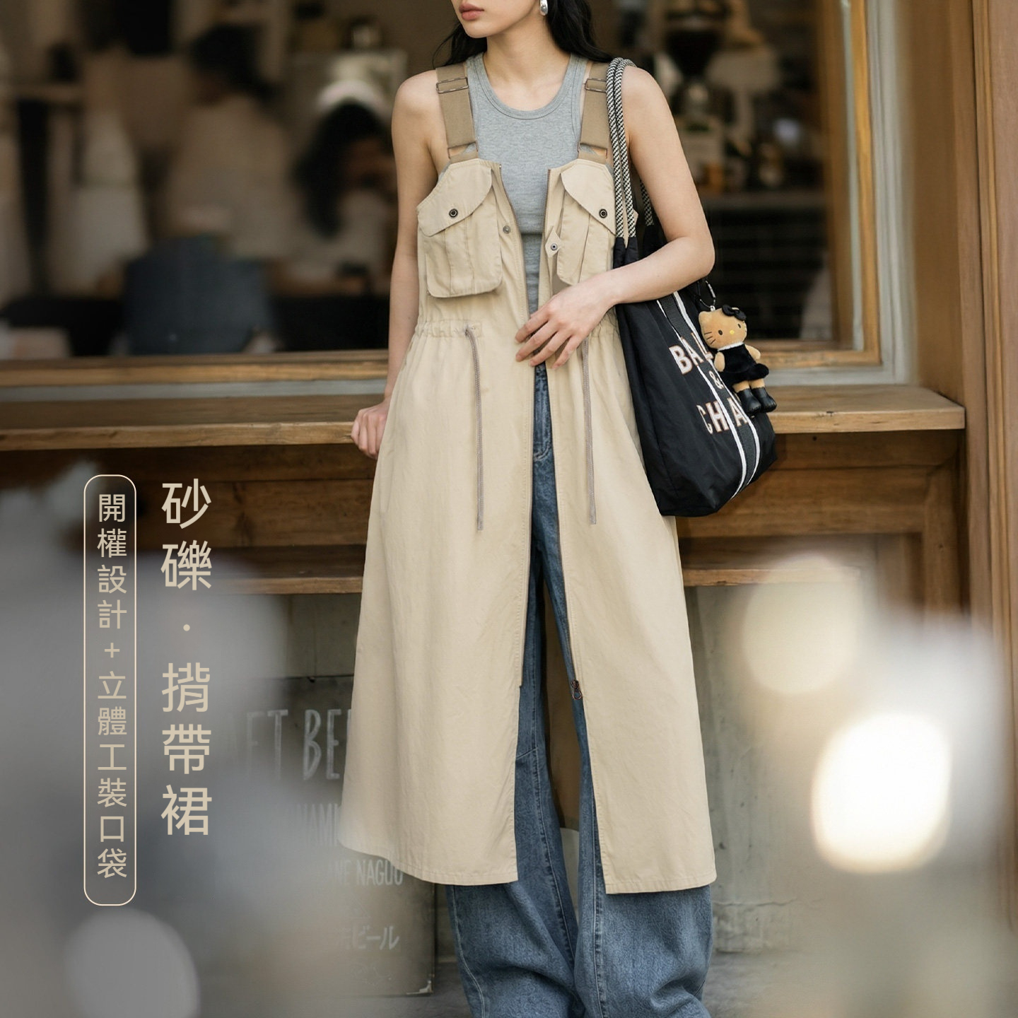 輕薄長款透氣寬鬆工裝背帶裙收腰A字開叉連衣身裙子外套女夏