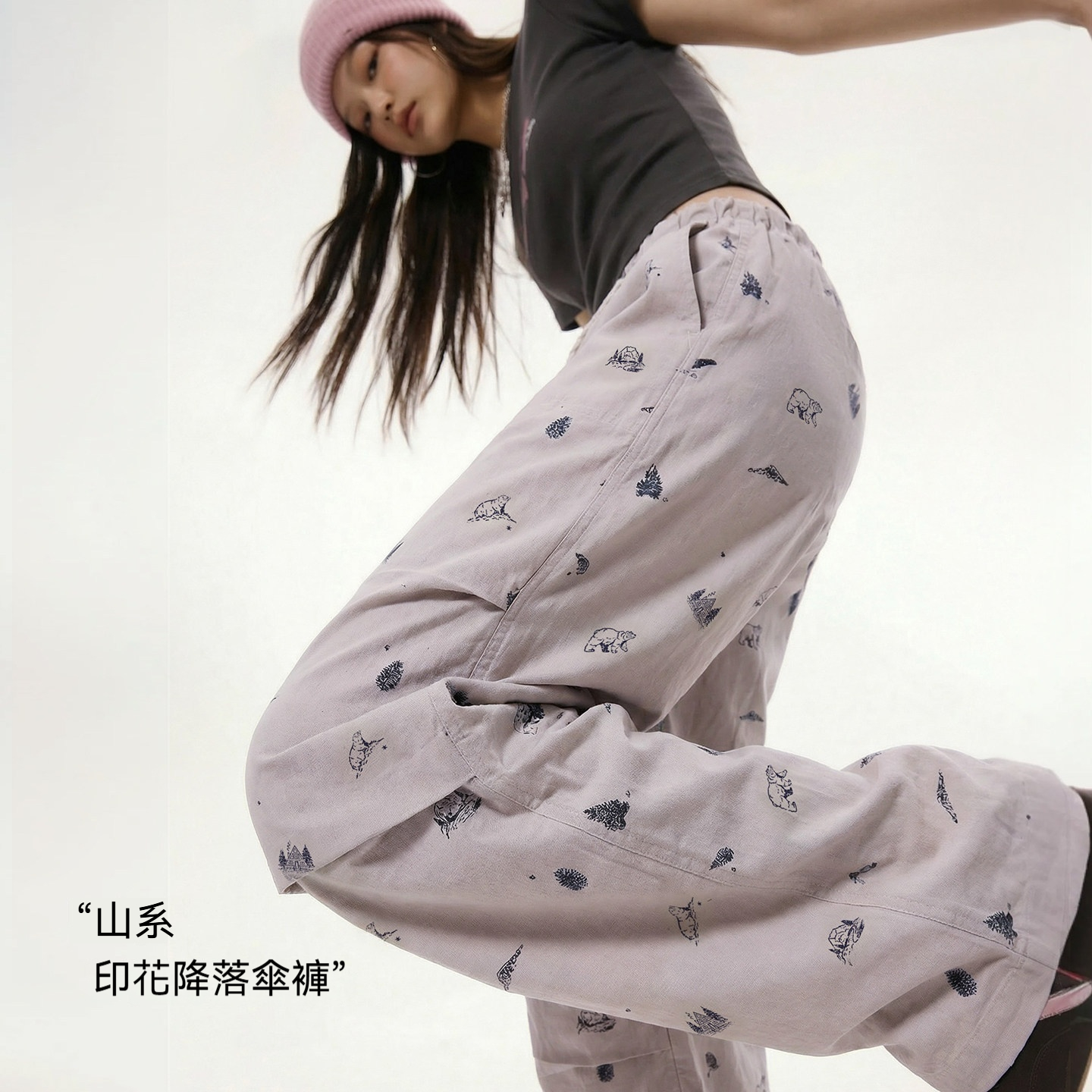 純棉薄款直筒闊腿山系傘兵褲鬆緊腰印花休閒工裝長褲子女士春