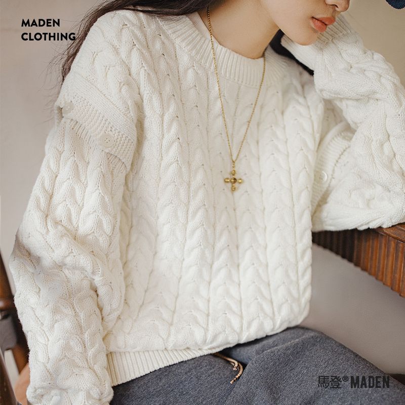 馬登女裝 可拆卸絞花毛衣復古忌廉白慵懶麻花毛衣圓領針織衫背心冬季女