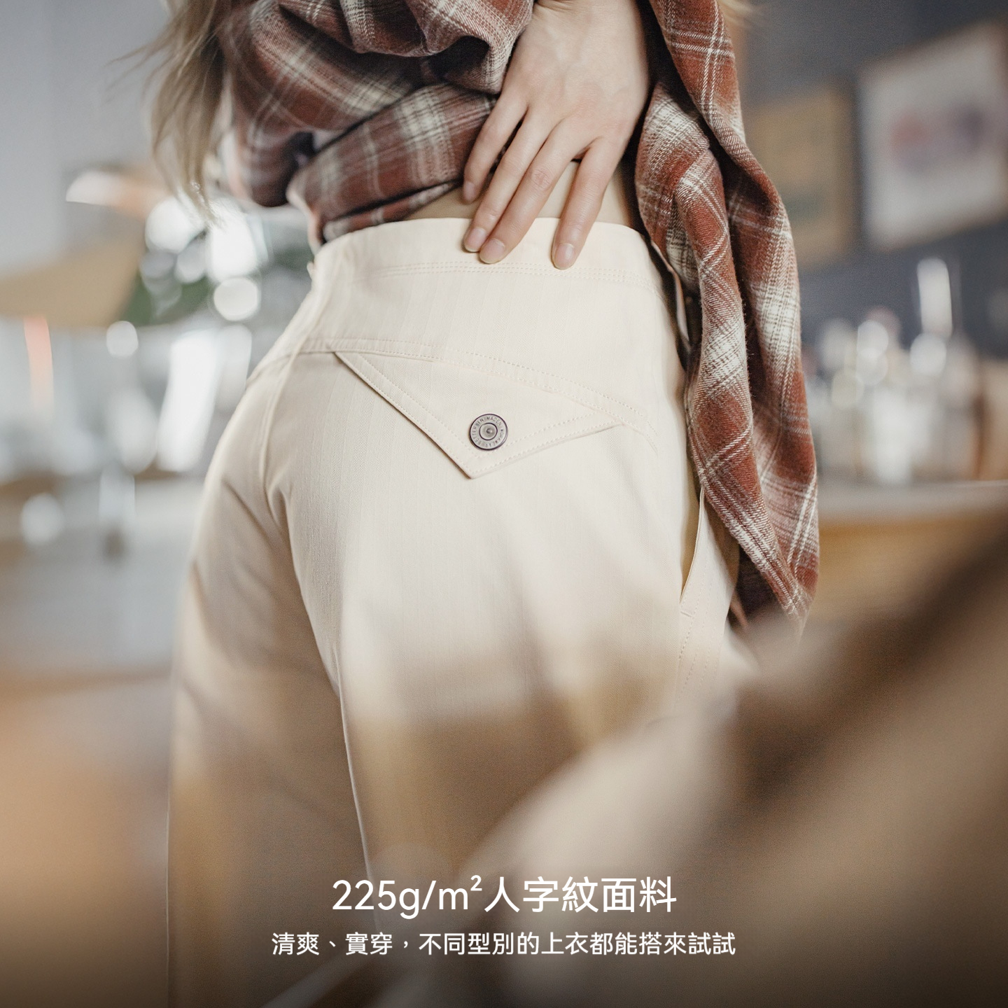 白色不貼腿直筒微喇叭寬鬆闊腿馬蹄工裝休閒拖地長褲子女士秋