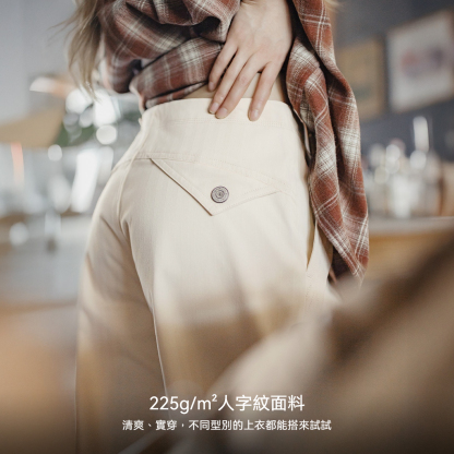 白色不貼腿直筒微喇叭寬鬆闊腿馬蹄工裝休閒拖地長褲子女士秋