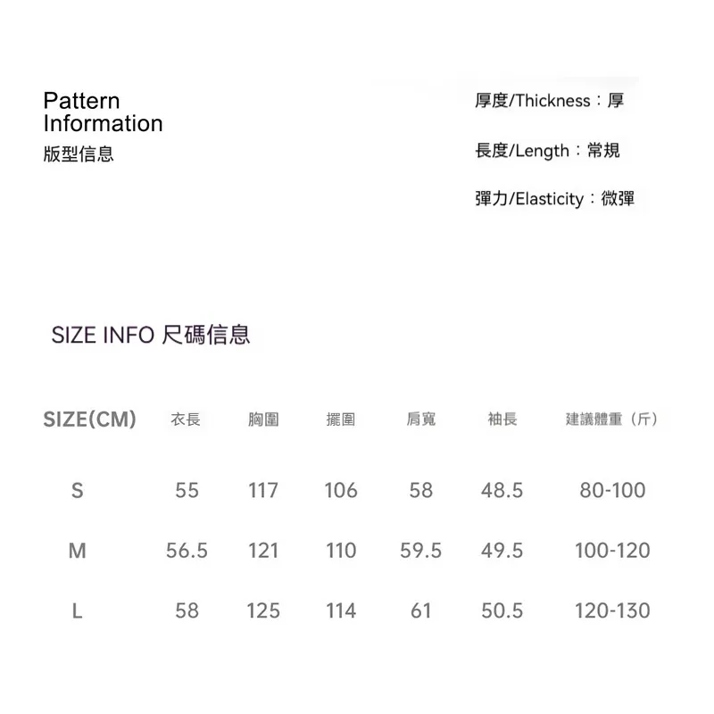 藍色圓領寬鬆加厚保暖套頭外穿粗麻花毛線針織上毛衣女士秋冬