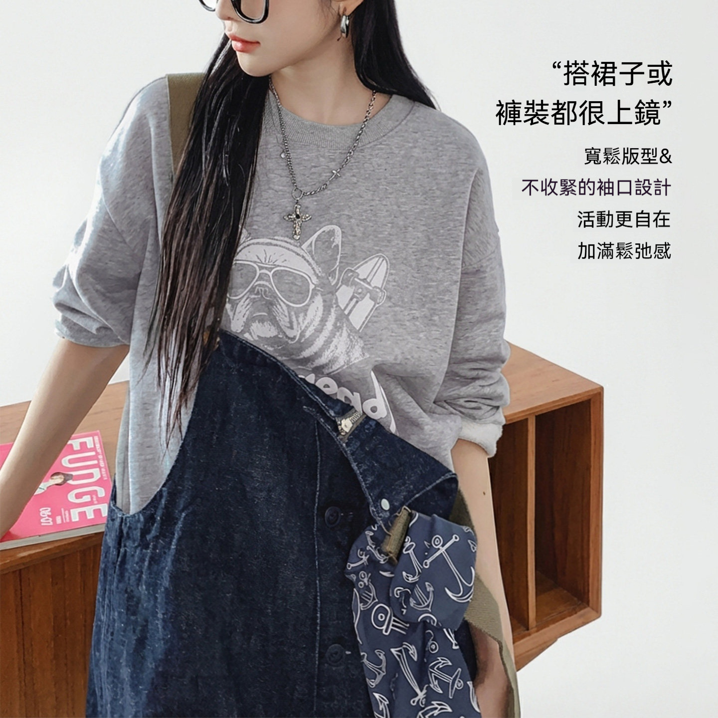 美式復古灰色重磅套頭寬鬆內搭印花衛衣長袖T恤上衣女士春秋