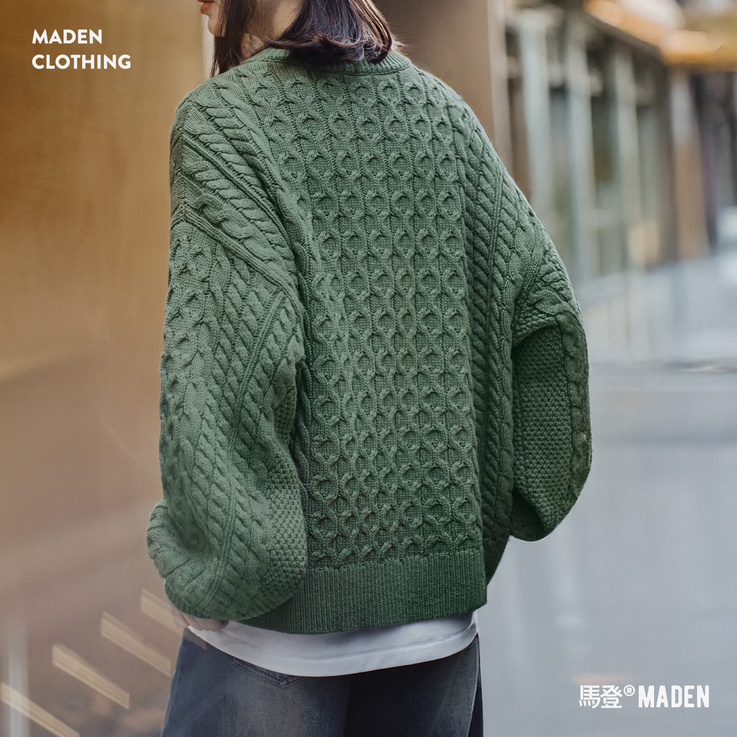 復古綠色亨利圓領寬鬆套頭加厚針織衫絞花毛衣外套穿女士秋冬