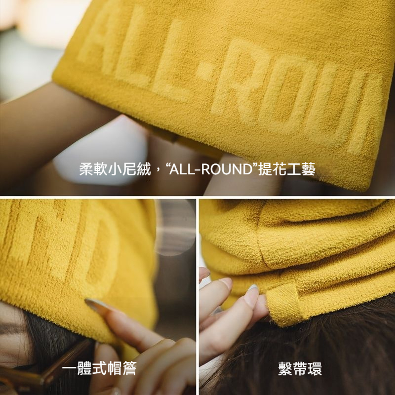 美式黃色提花針織帽冬帽山系日雜冷帽保暖大頭圍編織帽女
