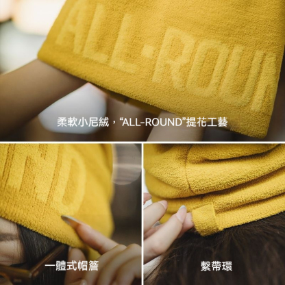 美式黃色提花針織帽冬帽山系日雜冷帽保暖大頭圍編織帽女