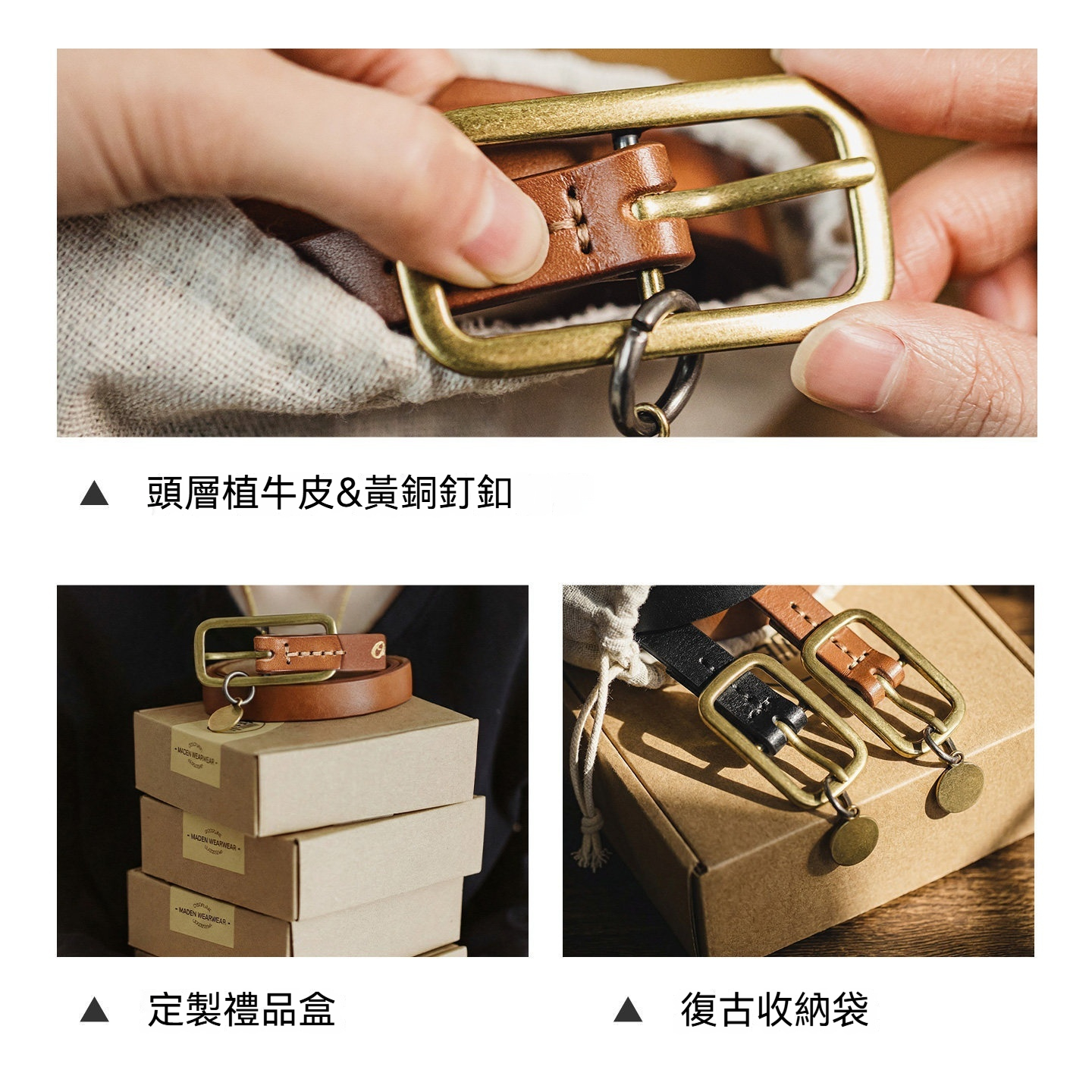 復古植鞣頭層純正真牛皮帶條牛仔褲細小腰帶女士腰間配飾