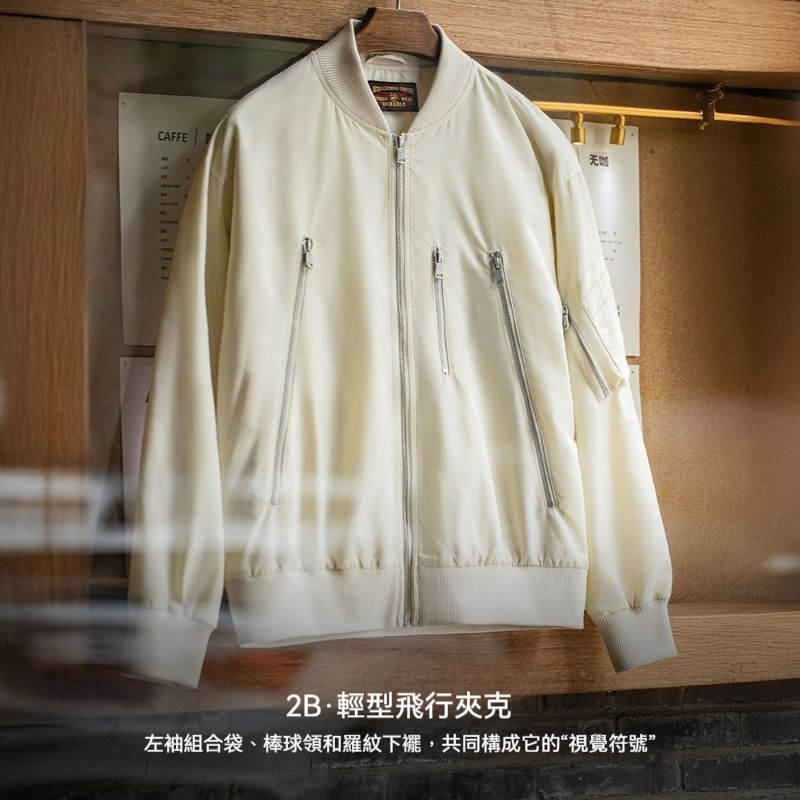 美式復古白色寬鬆棒球服立領飛行員工裝夾克休閒外套上衣女秋