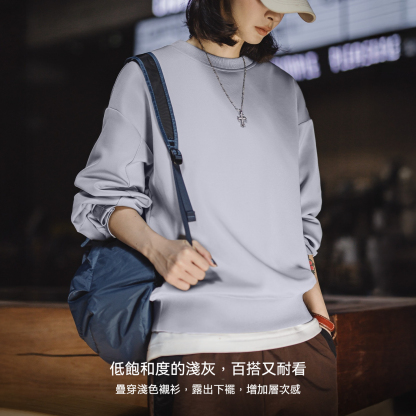 空氣層純灰色無帽款寬鬆落肩圓領套頭長袖衛衣外套上衣女士秋