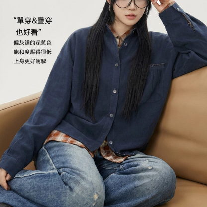 深藍純色美式復古桃皮絨翻領襯衫長袖上衣寬鬆外套襯衣女士春