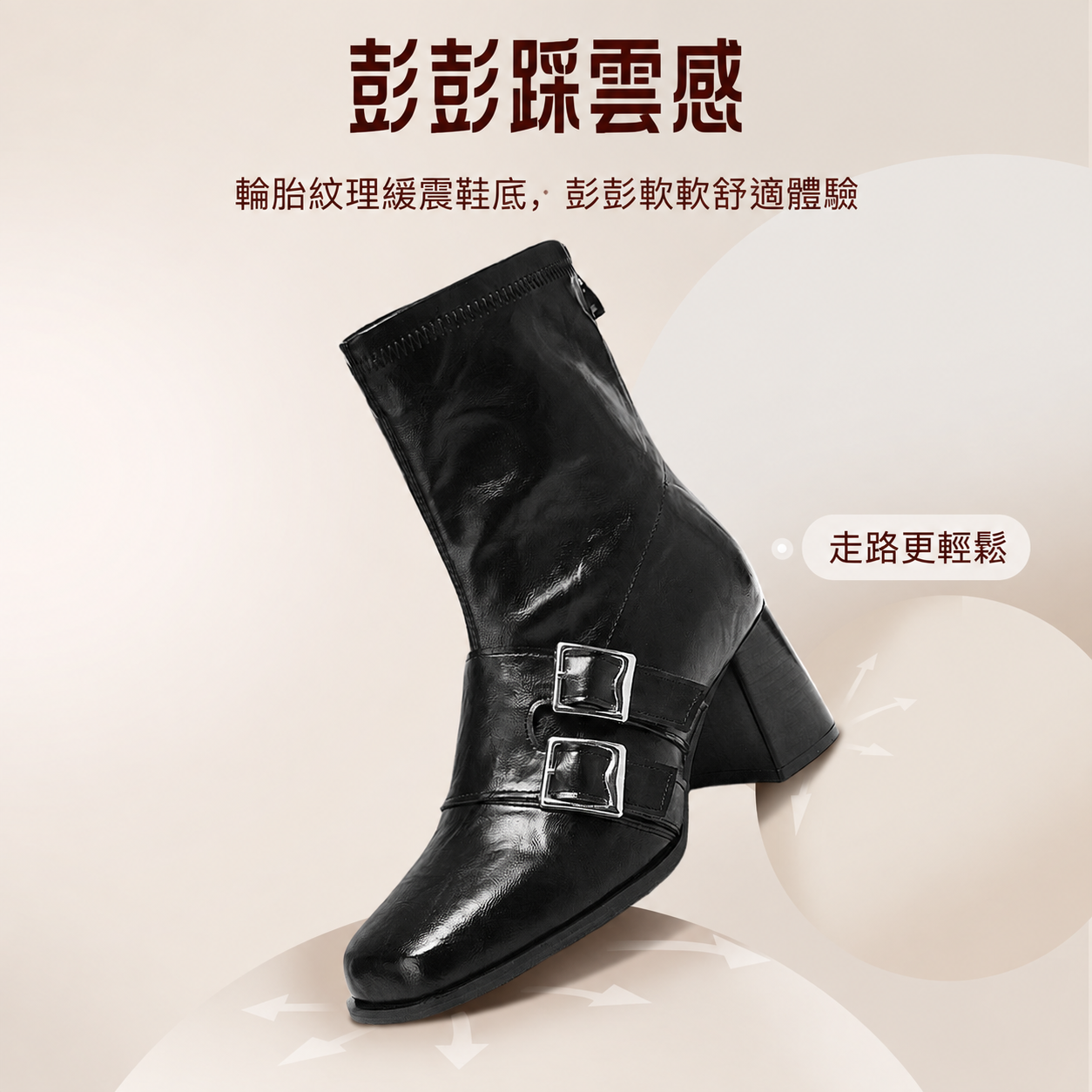 方頭馬丁靴女2026秋季復古粗跟高跟鞋法式氣質時裝靴