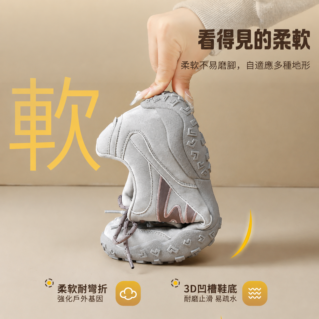 內增高德訓鞋女2026秋季復古芭蕾不累腳運動休閒板鞋